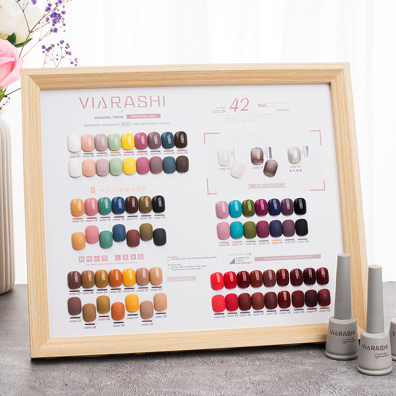 流行色美甲环保持久植物胶新品