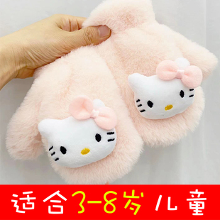 韩国儿童kt猫手套秋冬季宝宝女童加绒保暖男童挂脖连指手包套可爱