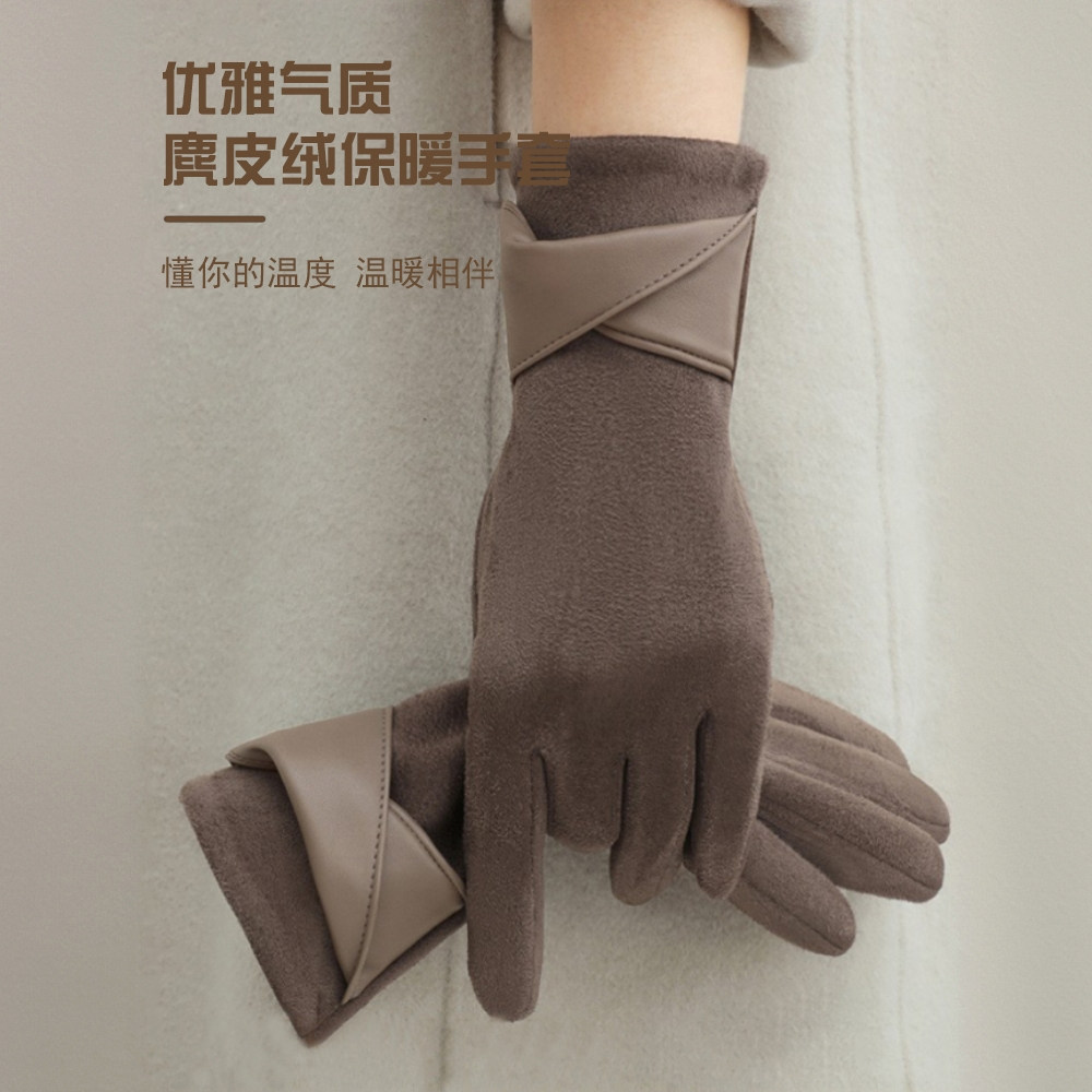 2025冬季新款麂皮绒手套女