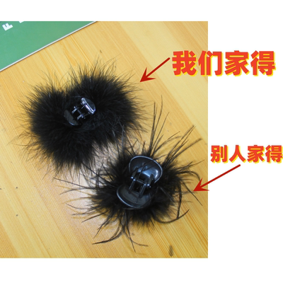 气质羽毛小号抓夹百搭刘海顶夹