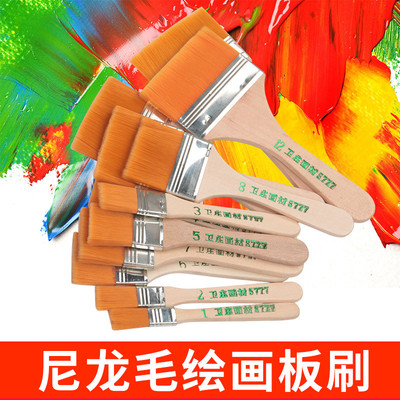 水粉刷排刷尼龙毛刷子油画刷丙烯墙绘烧烤清洁刷儿童绘画颜料刷