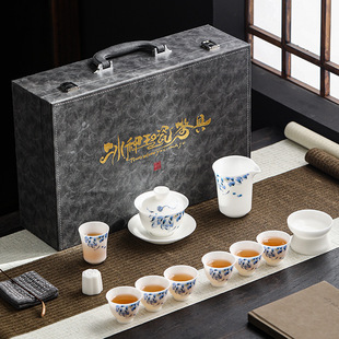 家用白瓷泡茶盖碗套组泡茶功夫茶具礼盒装 冰种鱼戏莲花茶具套装