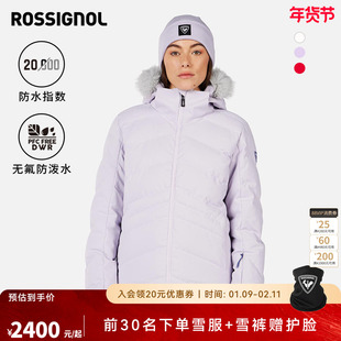 ROSSIGNOL金鸡滑雪服女款2526新品保暖防水透气单板双板雪地外套