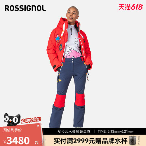 女士保暖修身滑雪裤Rossignol