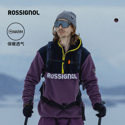 ROSSIGNOL金鸡男士拉链连帽抓绒衣保暖防风滑雪中层内搭夹克外套