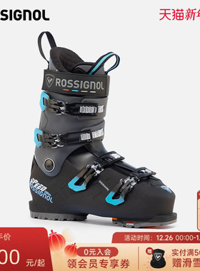 ROSSIGNOL金鸡男双板滑雪鞋SPEED 80 100初中极雪鞋专业滑雪装备