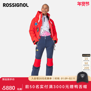 Rossignol金鸡女士滑雪裤P棉保暖防水透气修身全压胶单双板滑雪裤