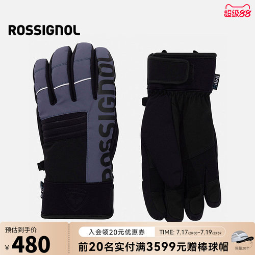 ROSSIGNOL金鸡男士滑雪手套保暖防水透气舒适五指分指手套