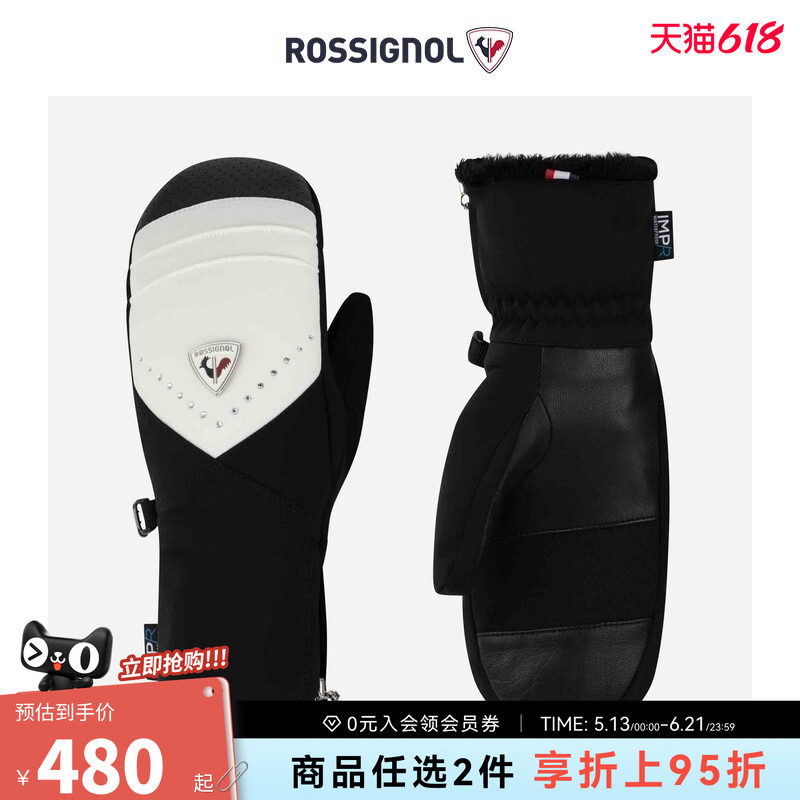 ROSSIGNOL卢西诺女士滑雪手套IMPR保暖防寒疏水连指手套