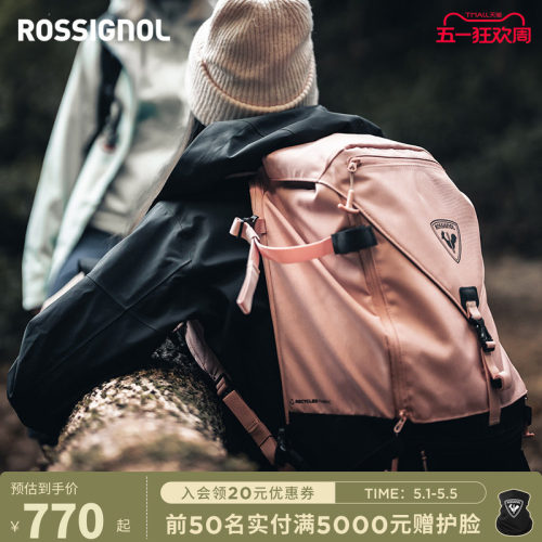 25L滑雪旅行包ROSSIGNOL金鸡
