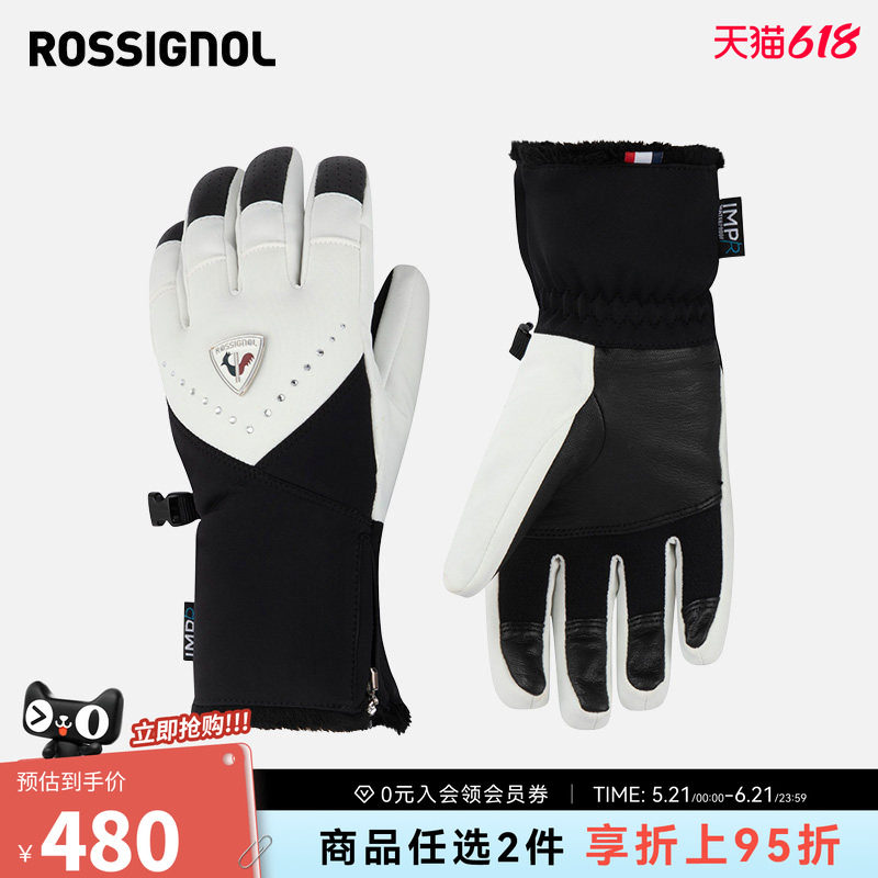 ROSSIGNOL金鸡女士滑雪手套分指手套女款保暖防水透气舒适2