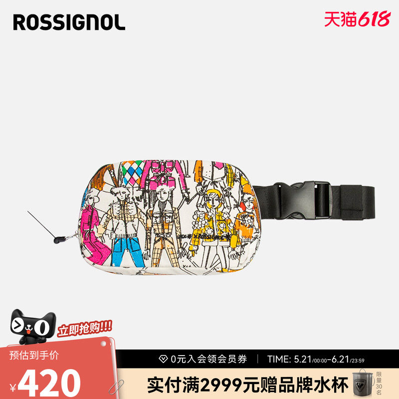 ROSSIGNOL金鸡victory女士手包JCC联名款时尚女款