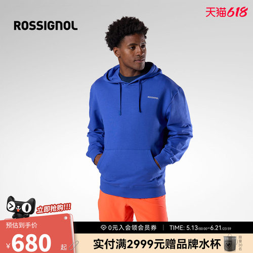 【26新款】ROSSIGNOL金鸡男士印花套头连帽卫衣防风舒适宽松上衣