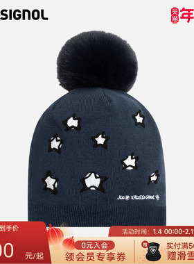 ROSSIGNOL金鸡JCC联名款针织帽护脸围脖保暖时尚男女款2425款