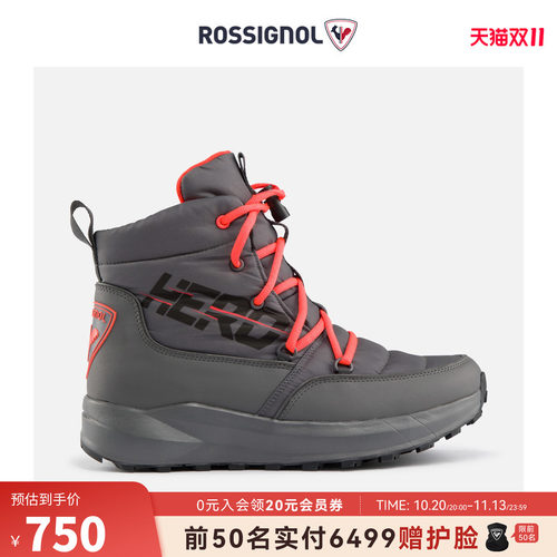 ROSSIGNOL金鸡男士运动鞋