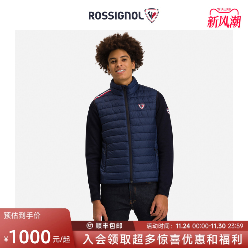 rossignol金鸡男士dwr中间层户外