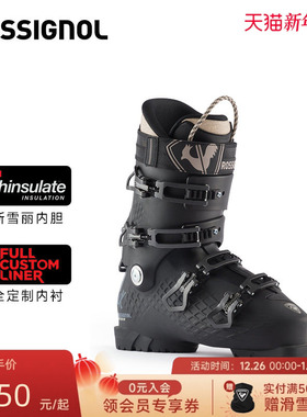 ROSSIGNOL金鸡男士全地域双板滑雪鞋ALLTRACK PRO  100中高级装备
