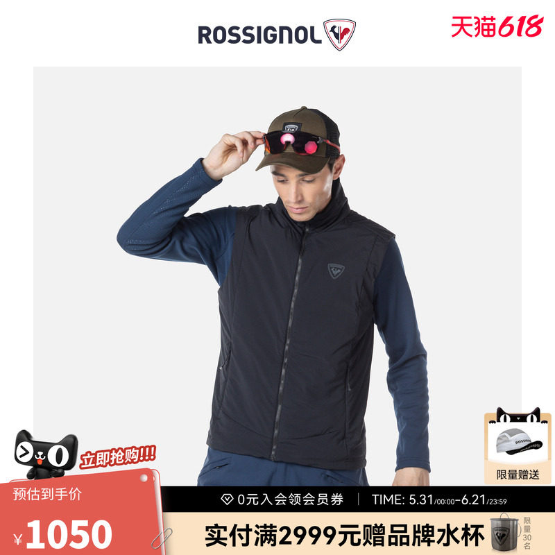 ROSSIGNOL卢西诺男款北欧滑雪背心PRIMALOFT保暖舒适雪服中间层