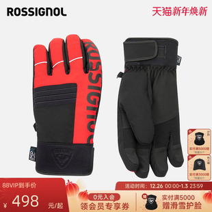 保暖防水透气舒适2425款 ROSSIGNOL金鸡男士 滑雪手套分指手套男款