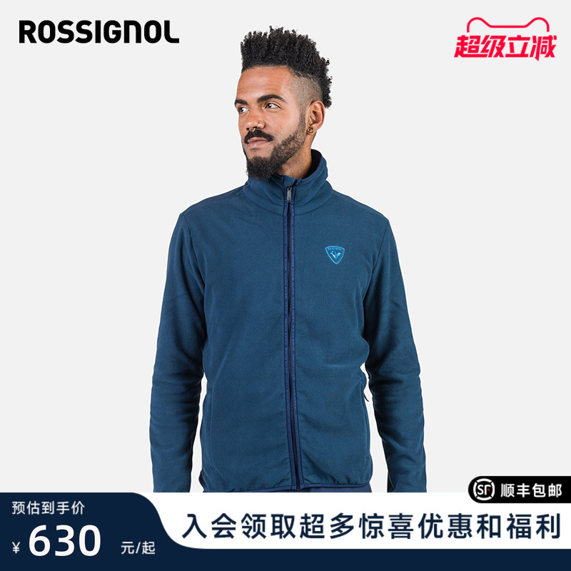 抓绒保暖中间层ROSSIGNOL金鸡