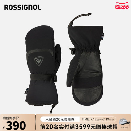 男滑雪手套Rossignol卢西诺