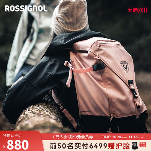 25L滑雪旅行包ROSSIGNOL金鸡