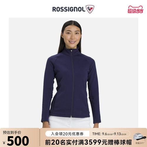 rossignol卢西诺女款功能内衣