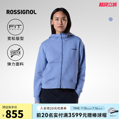 【26新款】ROSSIGNOL金鸡日常休闲卫衣女短款宽松舒适拉链运动衣