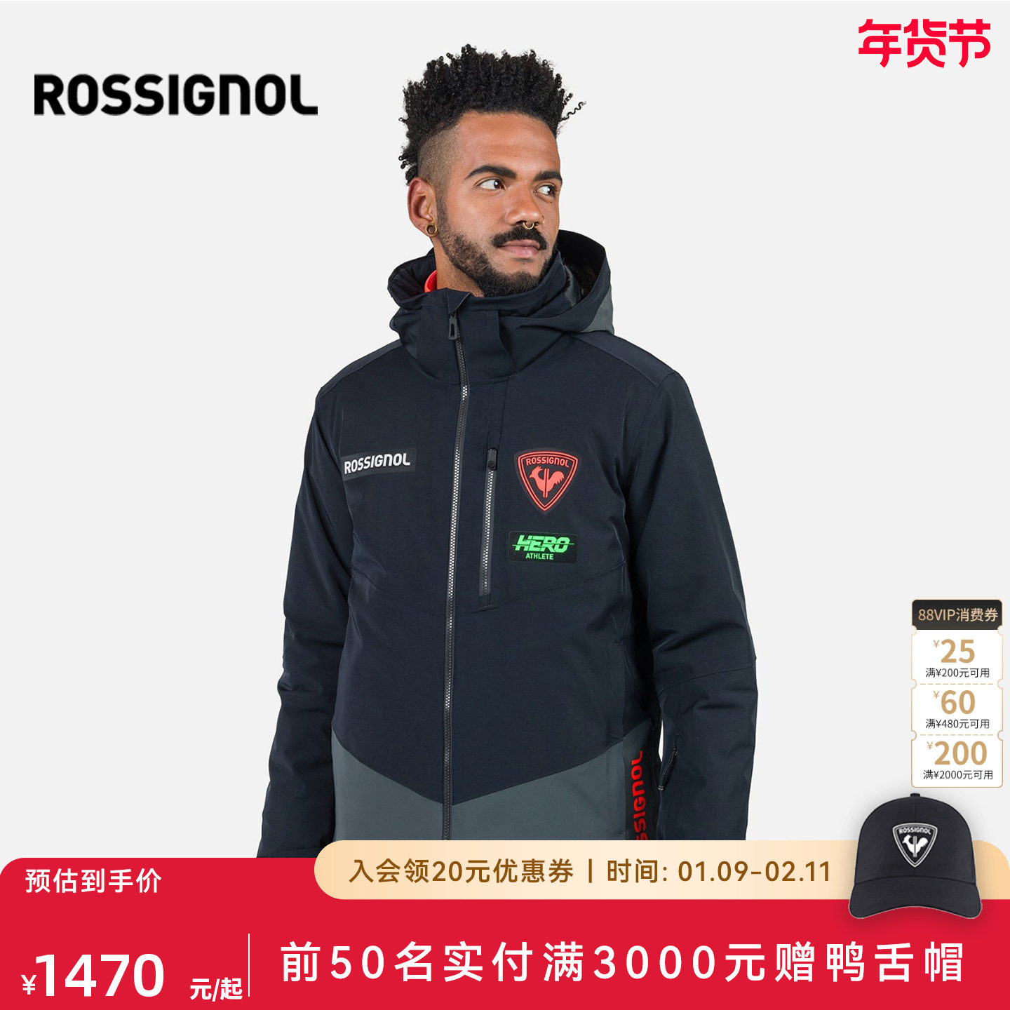 ��ɫ���� S ��ʿ��ˮ��ѩ��ROSSIGNOL�� 1420Ԫ