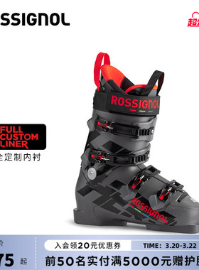 ROSSIGNOL金鸡双板滑雪鞋男女竞技款HERO WORLD CUP 110 MV 25款