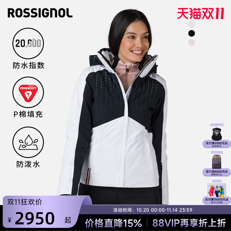 ROSSIGNOL金鸡保暖滑雪服