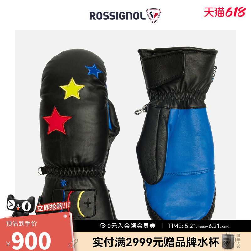 ROSSIGNOL金鸡女士皮革滑雪手套连指JCC联名PRIMAL