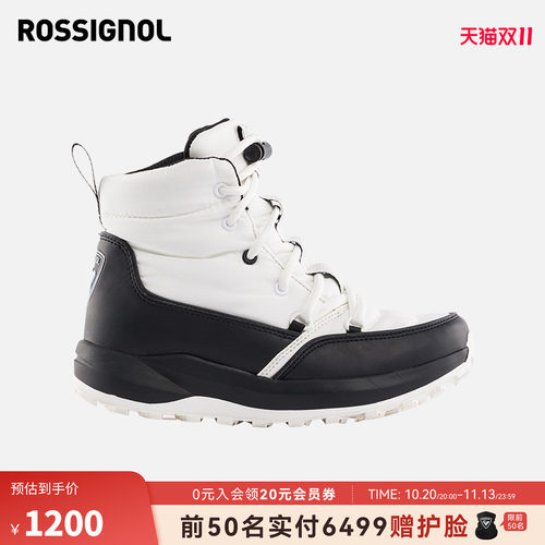 耐磨女士新品防滑雪地靴金鸡