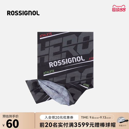 ROSSIGNOL金鸡滑雪护具护脸保暖