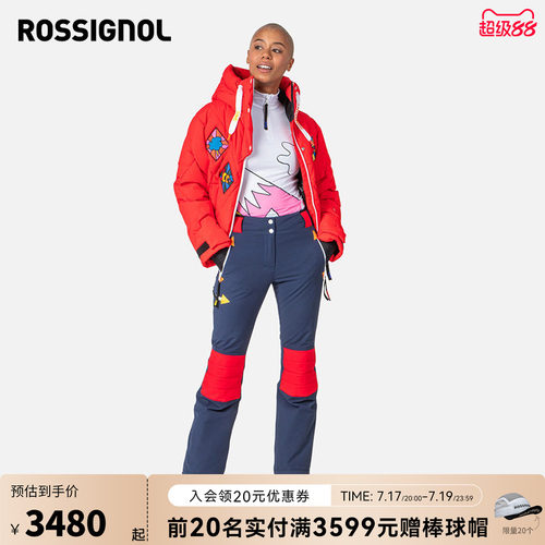 女士保暖修身滑雪裤Rossignol