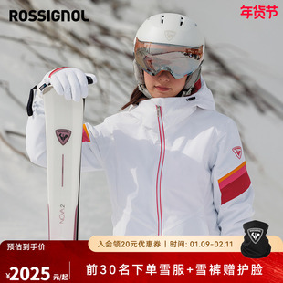 ROSSIGNOL金鸡滑雪服女款2526新品保暖防水透气单板双板雪地外套