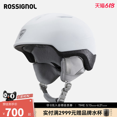 全地域滑雪头盔ROSSIGNOL金鸡