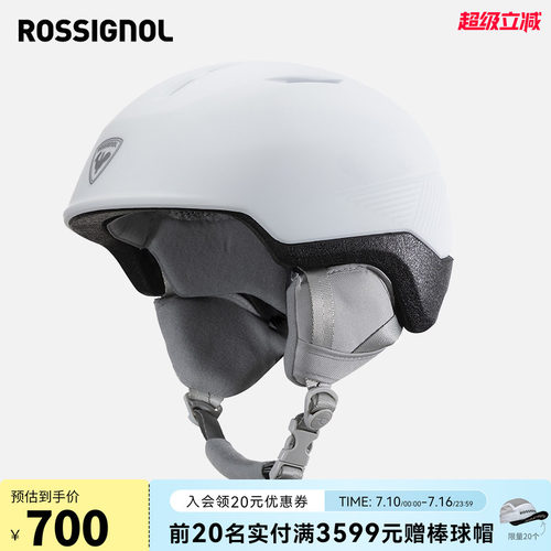 全地域滑雪头盔ROSSIGNOL金鸡