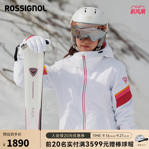 ROSSIGNOL金鸡滑雪服女款保暖