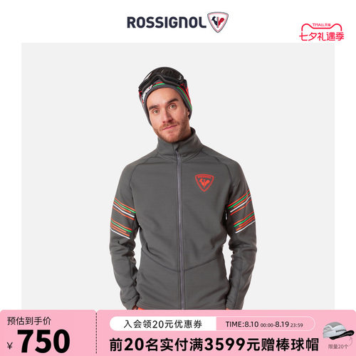 ROSSIGNOL卢西诺HERO系列滑雪服