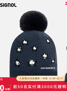 ROSSIGNOL金鸡JCC联名款针织帽护脸围脖保暖时尚男女款2425款