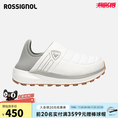 ROSSIGNOL金鸡简约舒适时尚百搭休闲鞋耐磨专业运动鞋