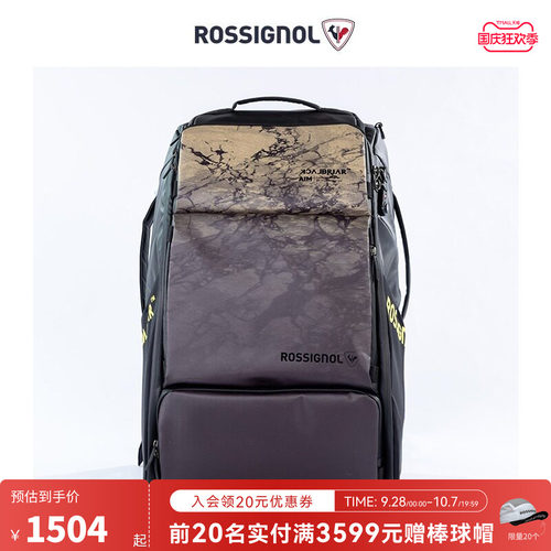 金鸡滑雪包黑荆棘联名款