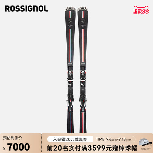 ROSSIGNOL金鸡双板滑雪板民用竞技高阶回转王SIGNATURE STRATO