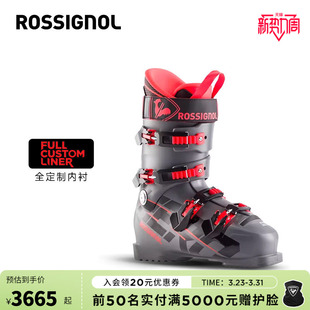 竞技款 Cup硬度110 双板滑雪鞋 World 灰色 Hero ROSSIGNOL金鸡男士