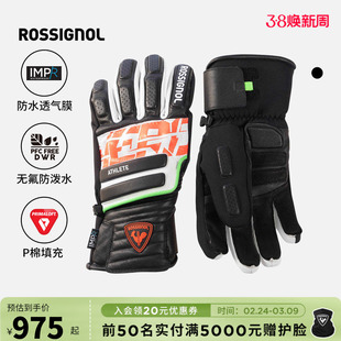 滑雪手套男款HERO系列P棉保暖防风DWR防泼水手套2526新款