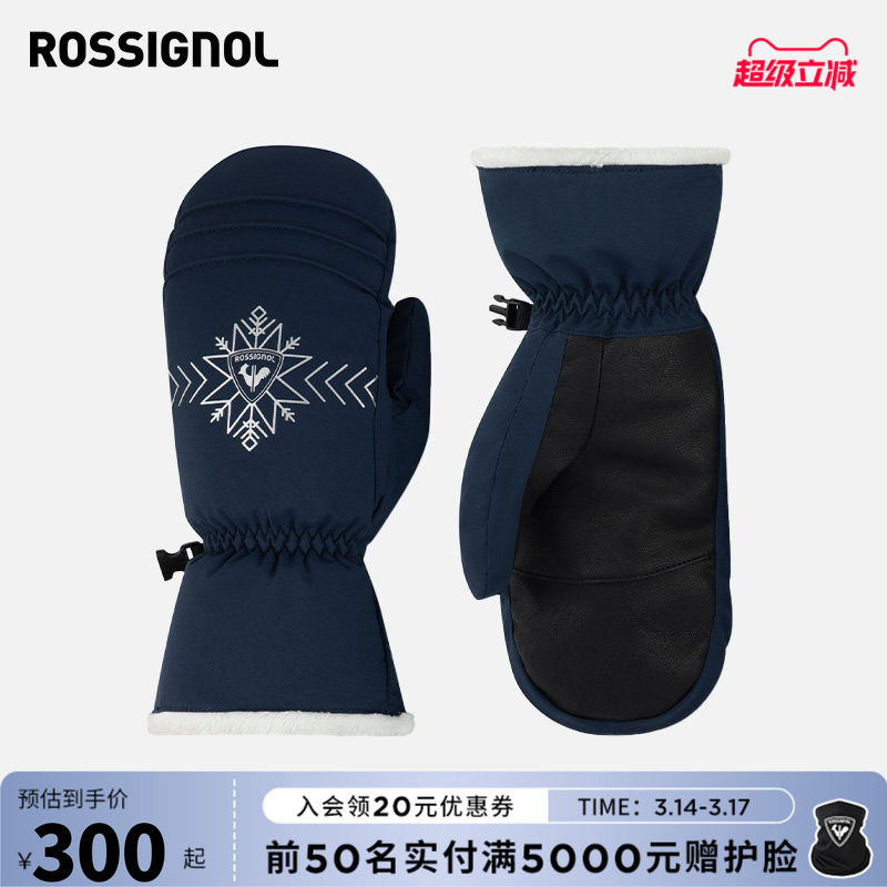 ROSSIGNOL金鸡女士滑雪手套分指手套女款保暖防水透气舒适2