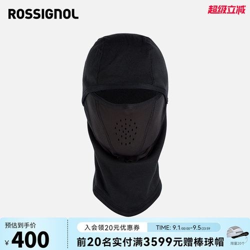 保暖巴拉克拉瓦帽ROSSIGNOL金鸡