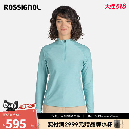 Rossigno运动休闲T恤女长袖上衣