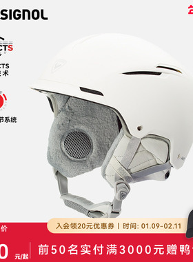 ROSSIGNOL金鸡全地域滑雪头盔男女ABS外壳防护防摔可调节尺寸雪盔